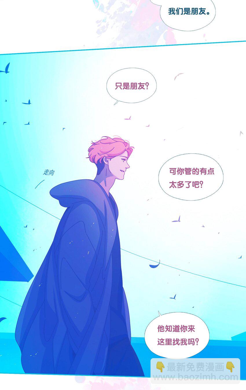 50 chatper.50-第53话