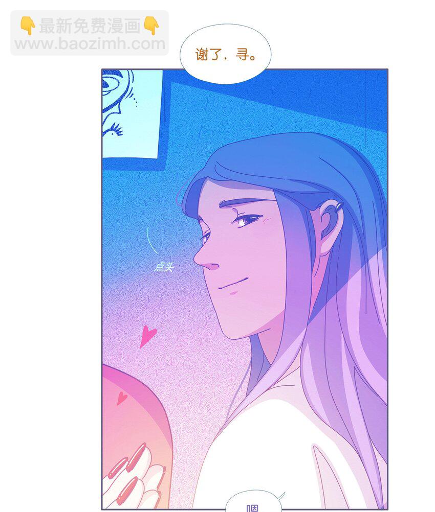 52 chatper.52-第55话