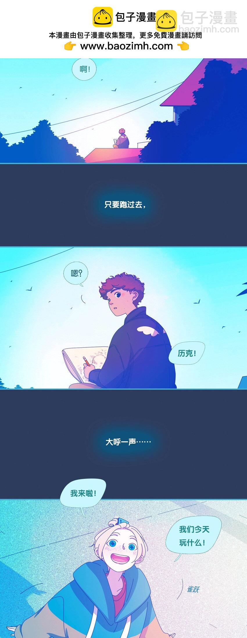 55 chatper.55-第59话