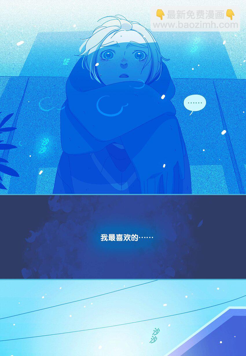 55 chatper.55-第59话
