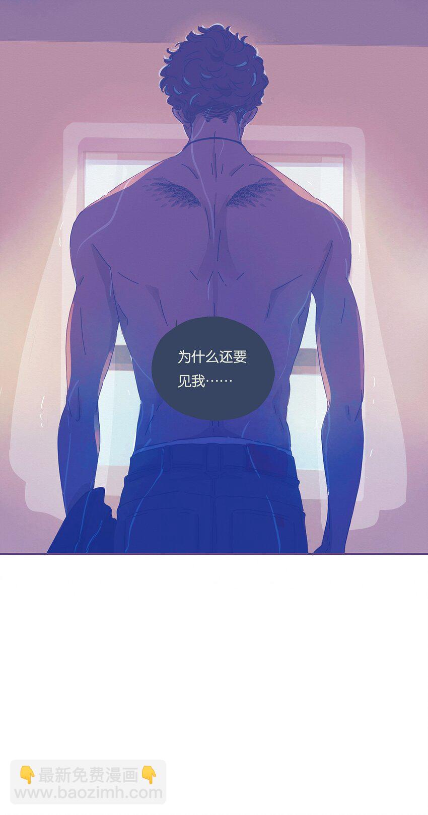 06 chapter.6-第7话