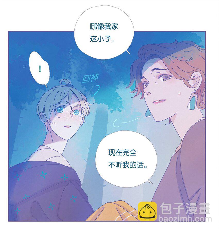 06 chapter.6-第7话