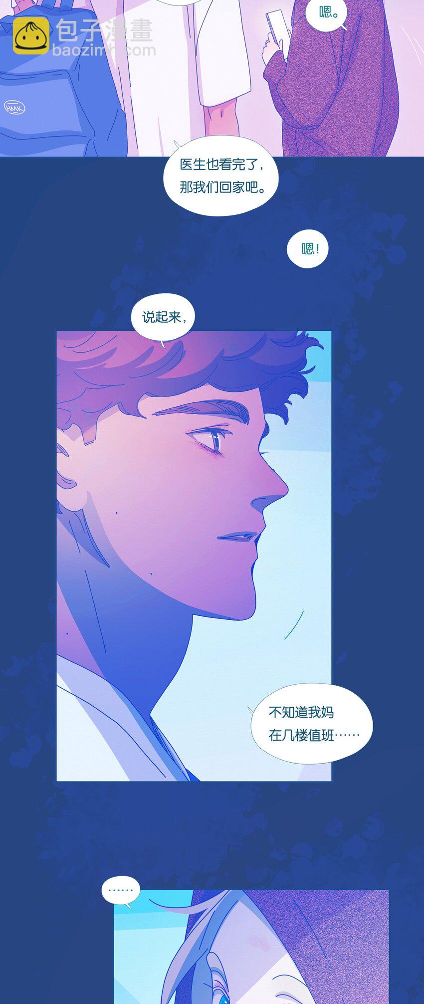 57 chatper.57-第61话