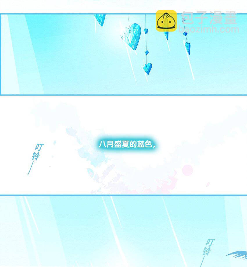 57 chatper.57-第61话