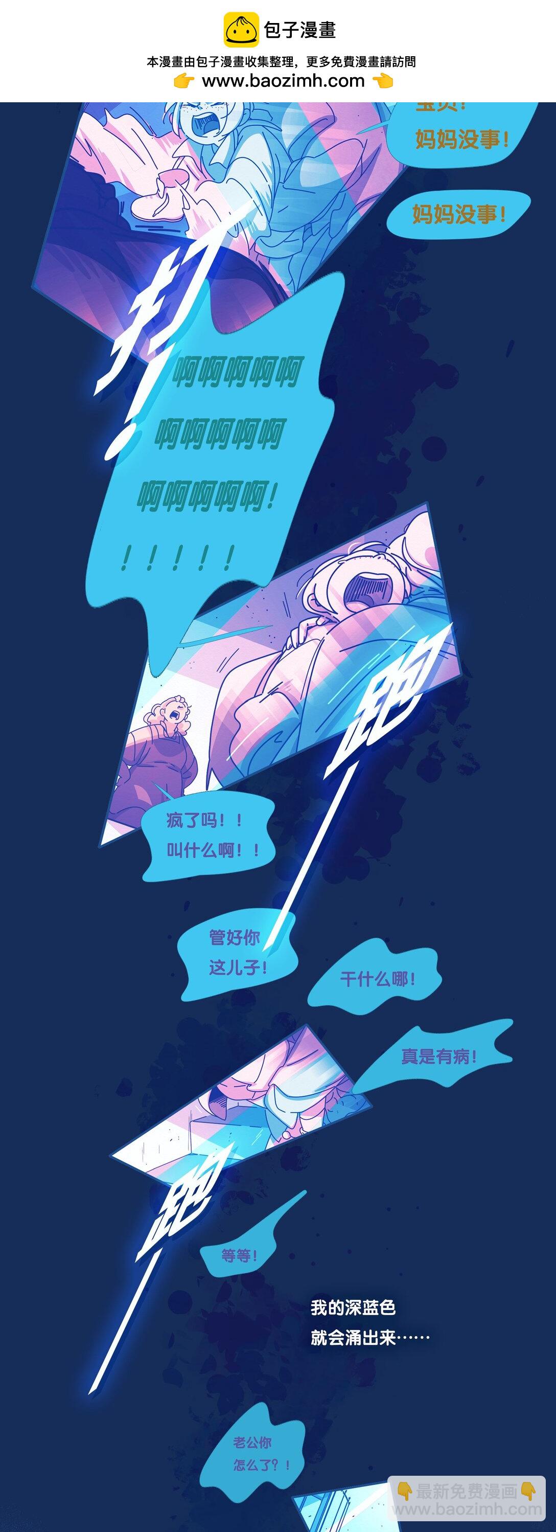 59 chatper.59-第63话