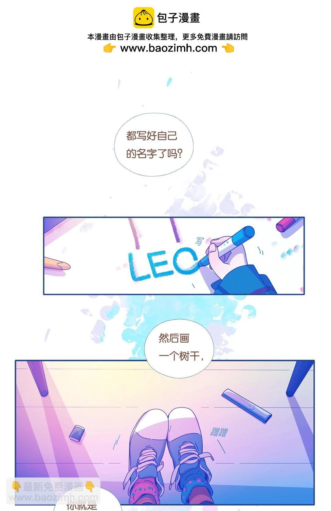 59 chatper.59-第63话