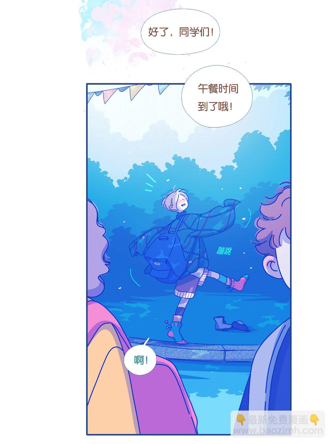 59 chatper.59-第63话