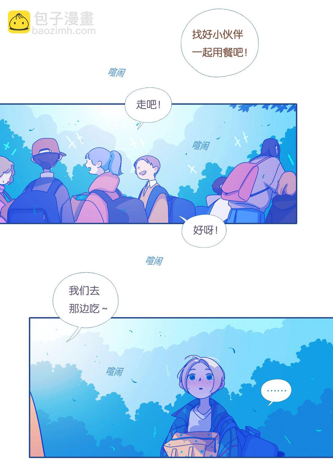 59 chatper.59-第63话