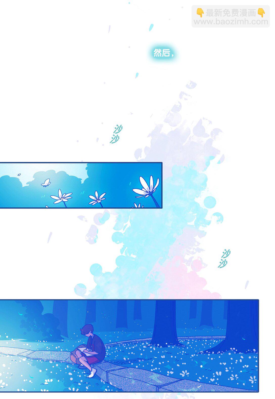 59 chatper.59-第63话