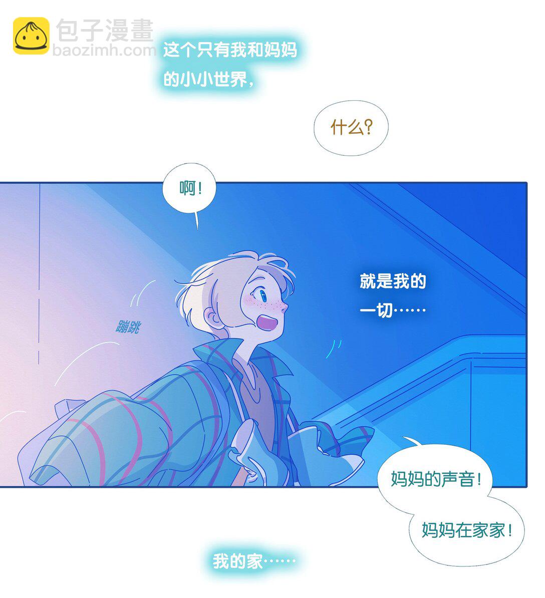 59 chatper.59-第63话