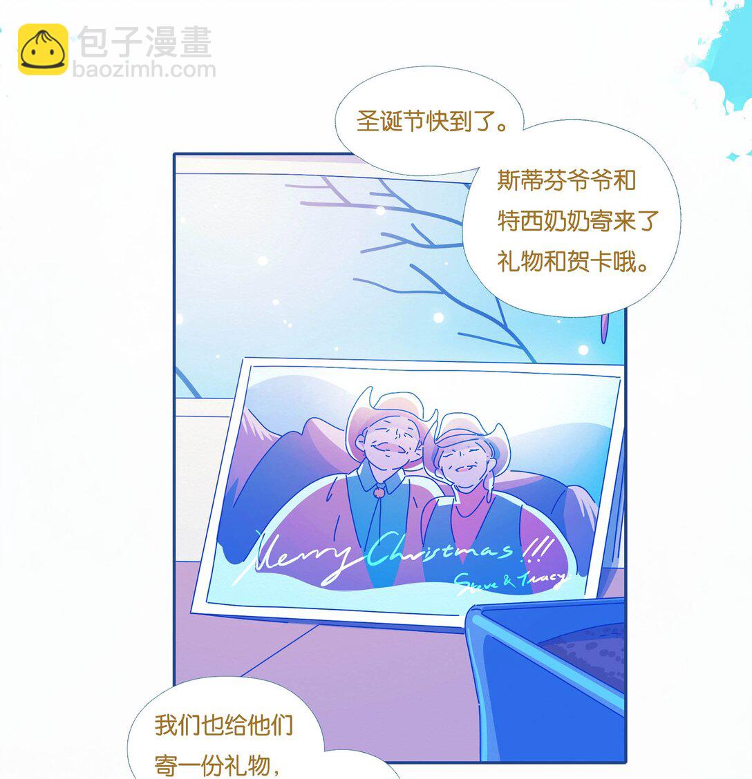 60 chapter.60-第65话