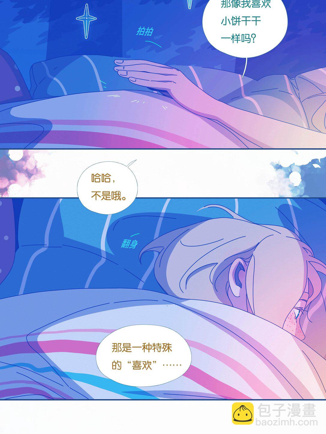 60 chapter.60-第65话