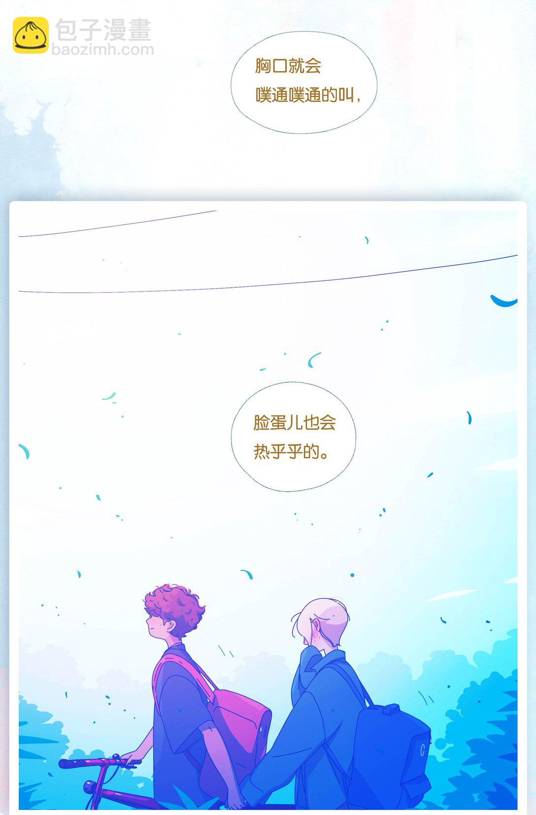 60 chapter.60-第65话