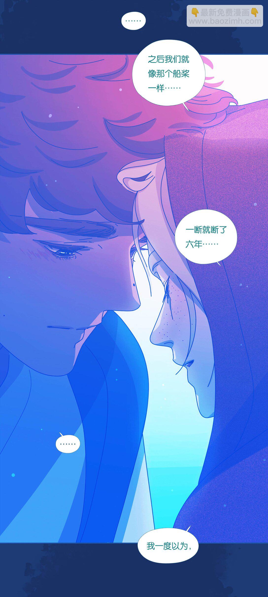 60 chapter.60-第65话
