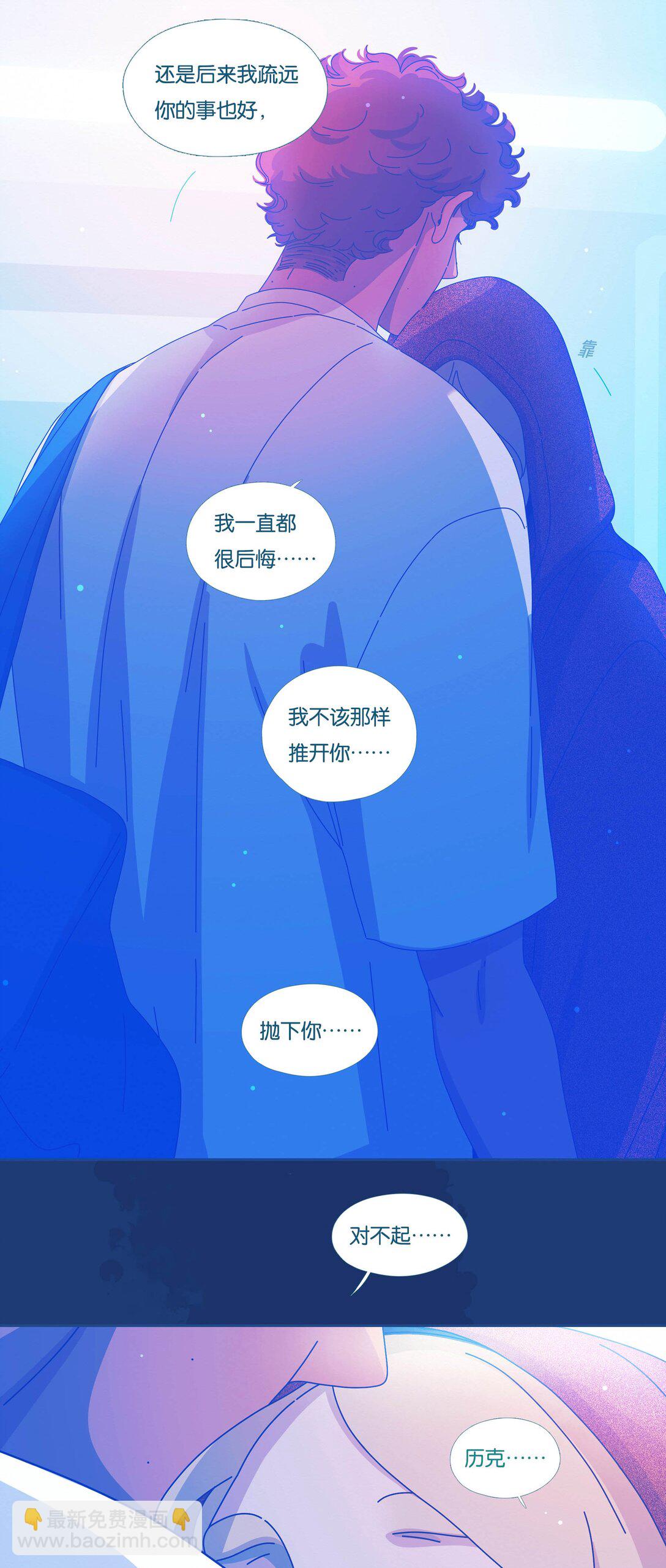 60 chapter.60-第65话