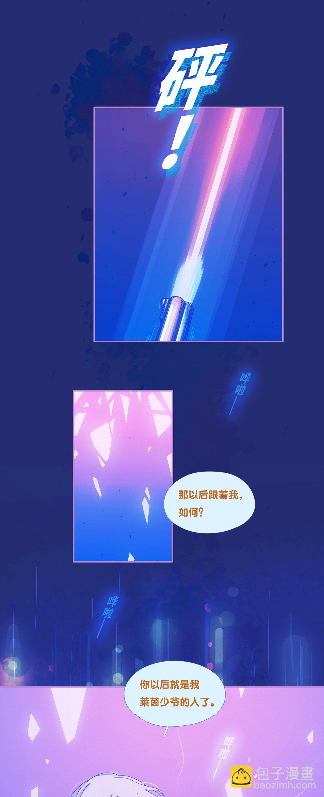 62 chapter.62-第67话