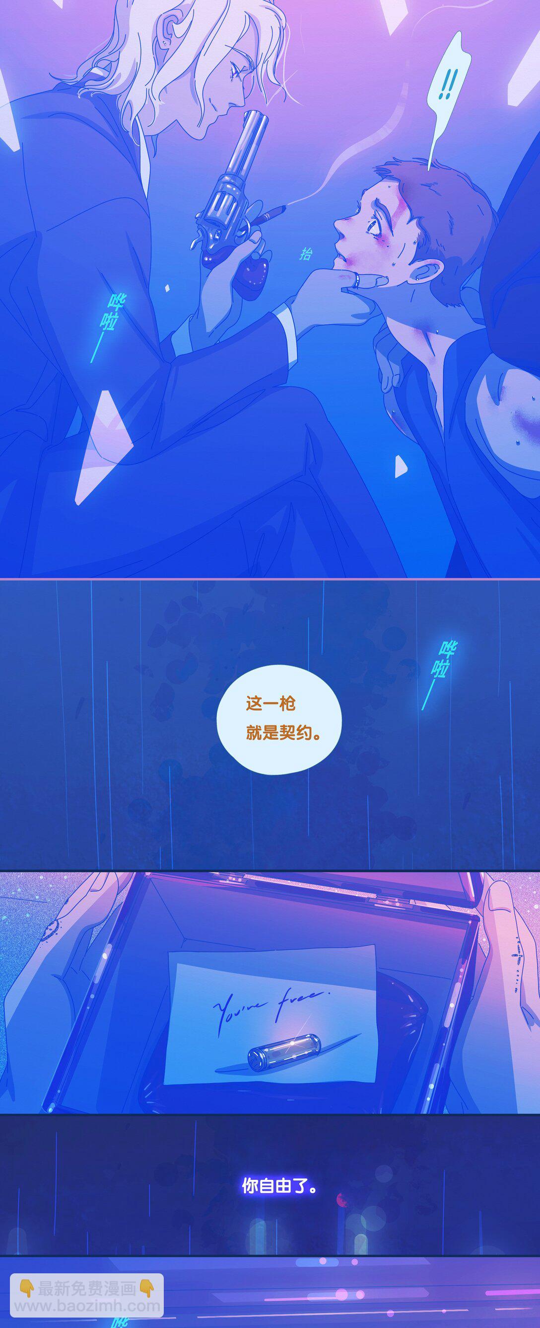 62 chapter.62-第67话