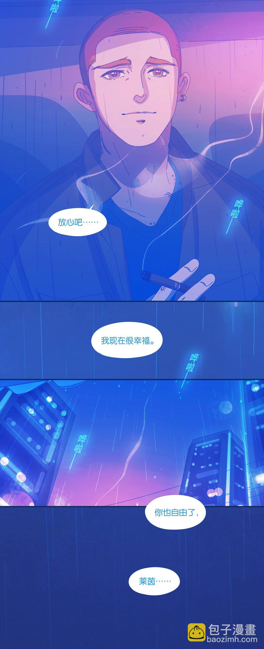 62 chapter.62-第67话