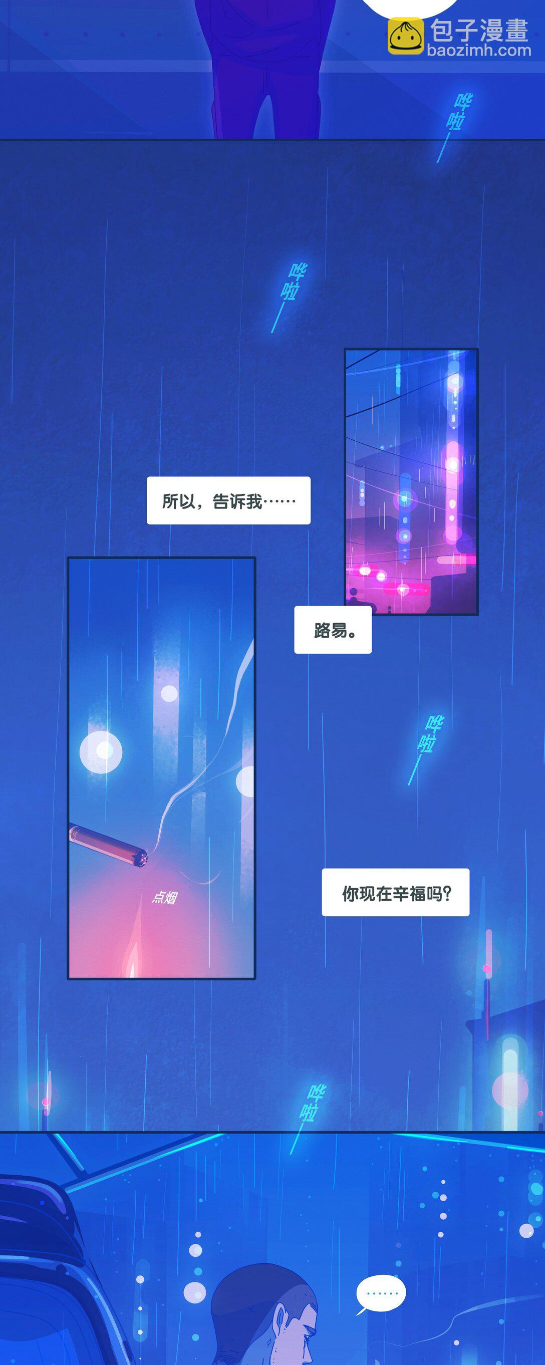 62 chapter.62-第67话
