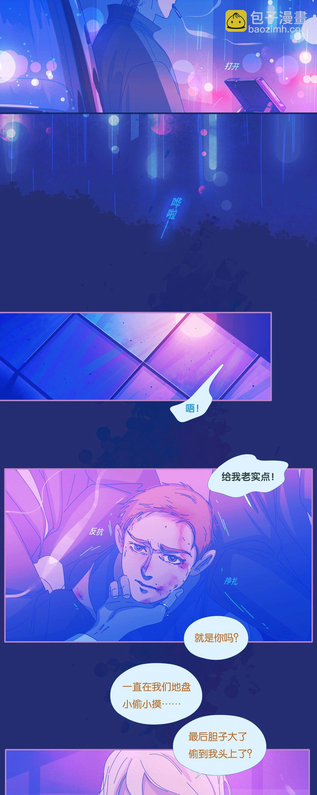 62 chapter.62-第67话