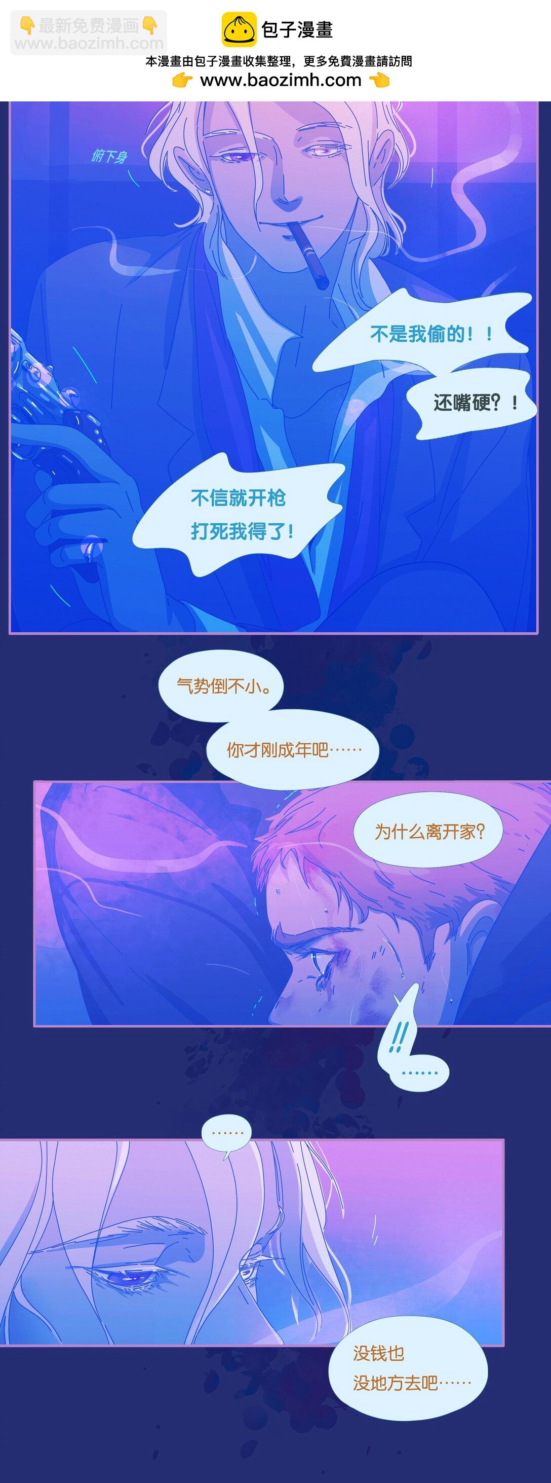 62 chapter.62-第67话