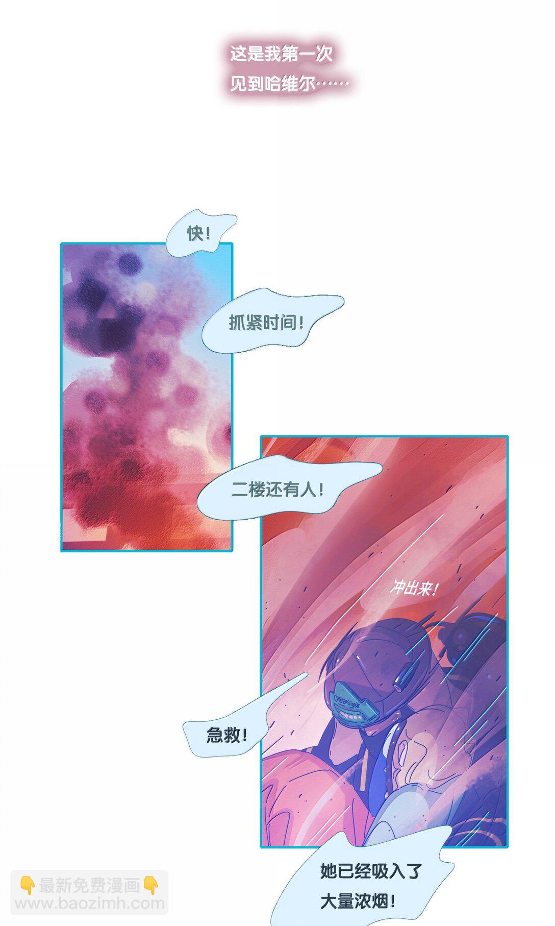 64 chapter.64-第69话