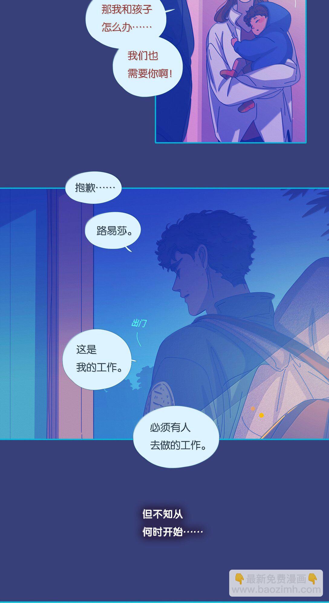 64 chapter.64-第69话