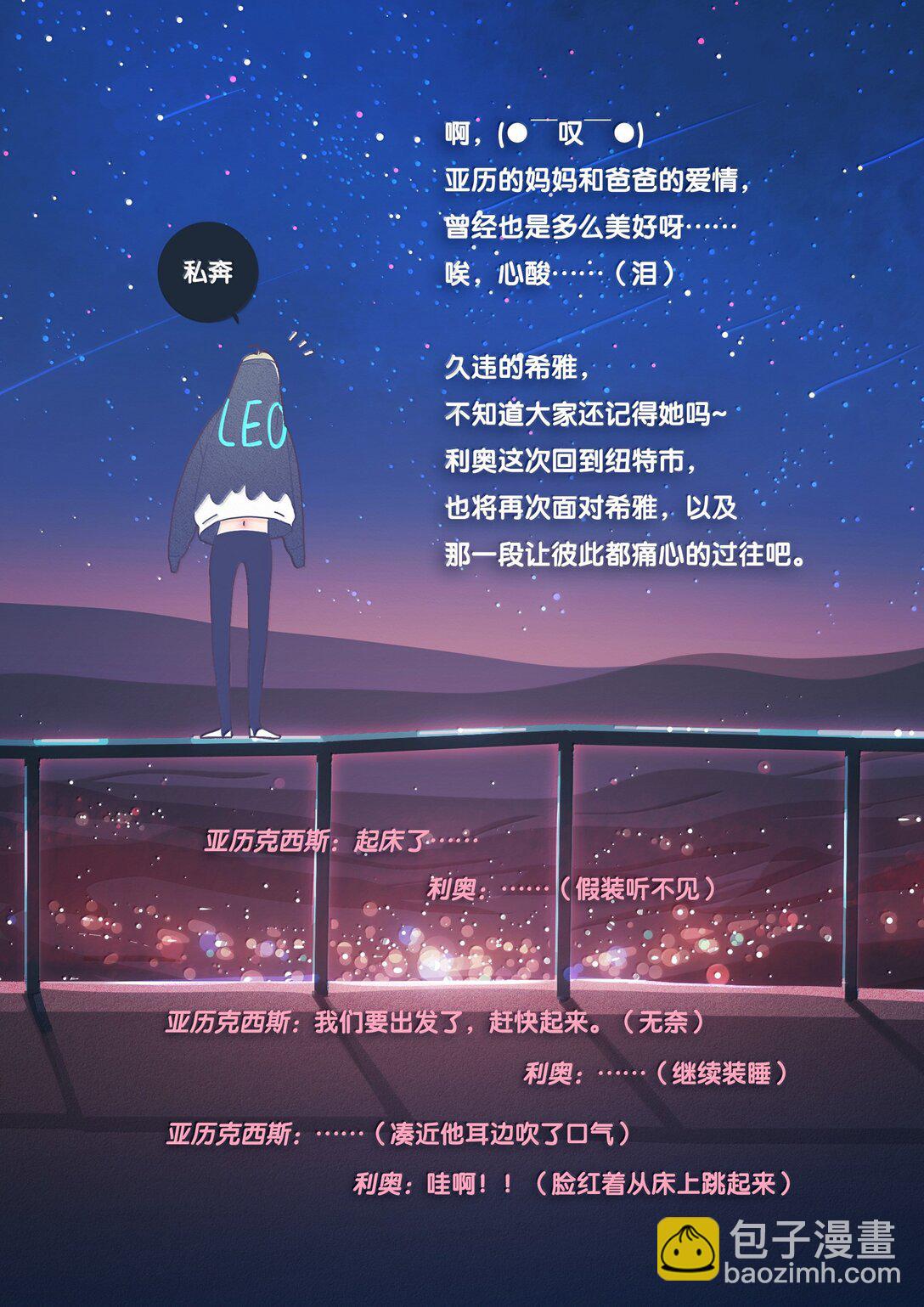64 chapter.64-第69话