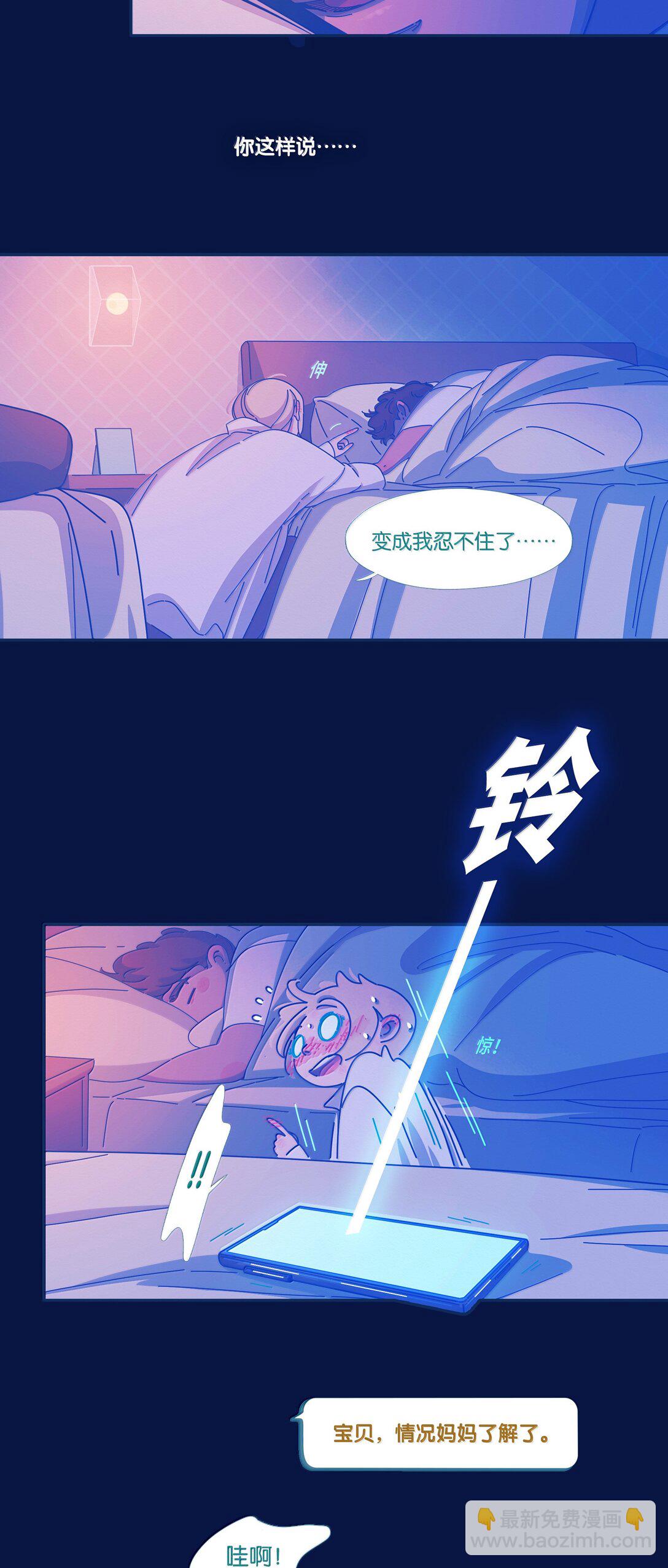64 chapter.64-第69话