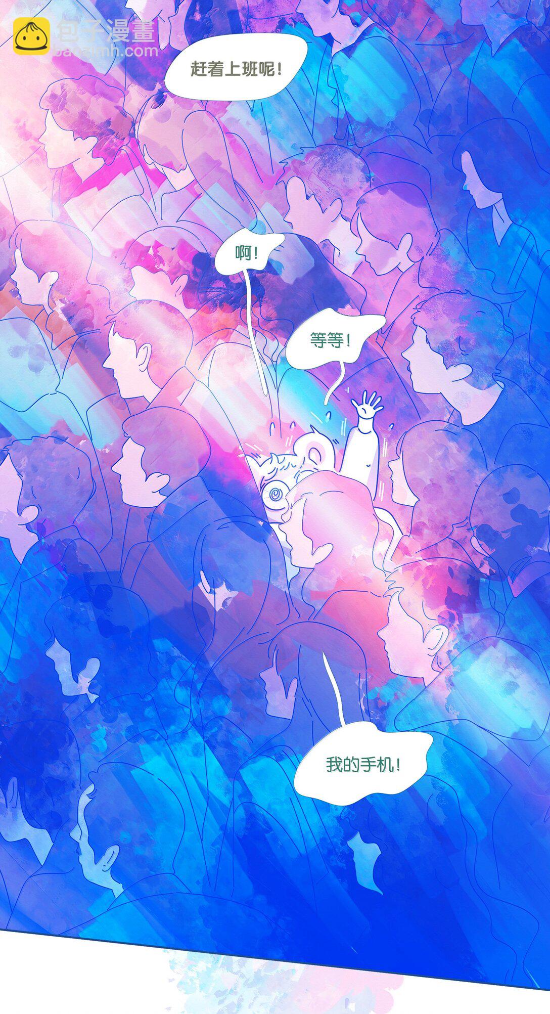 66 chapter.66(1/2)-第71话