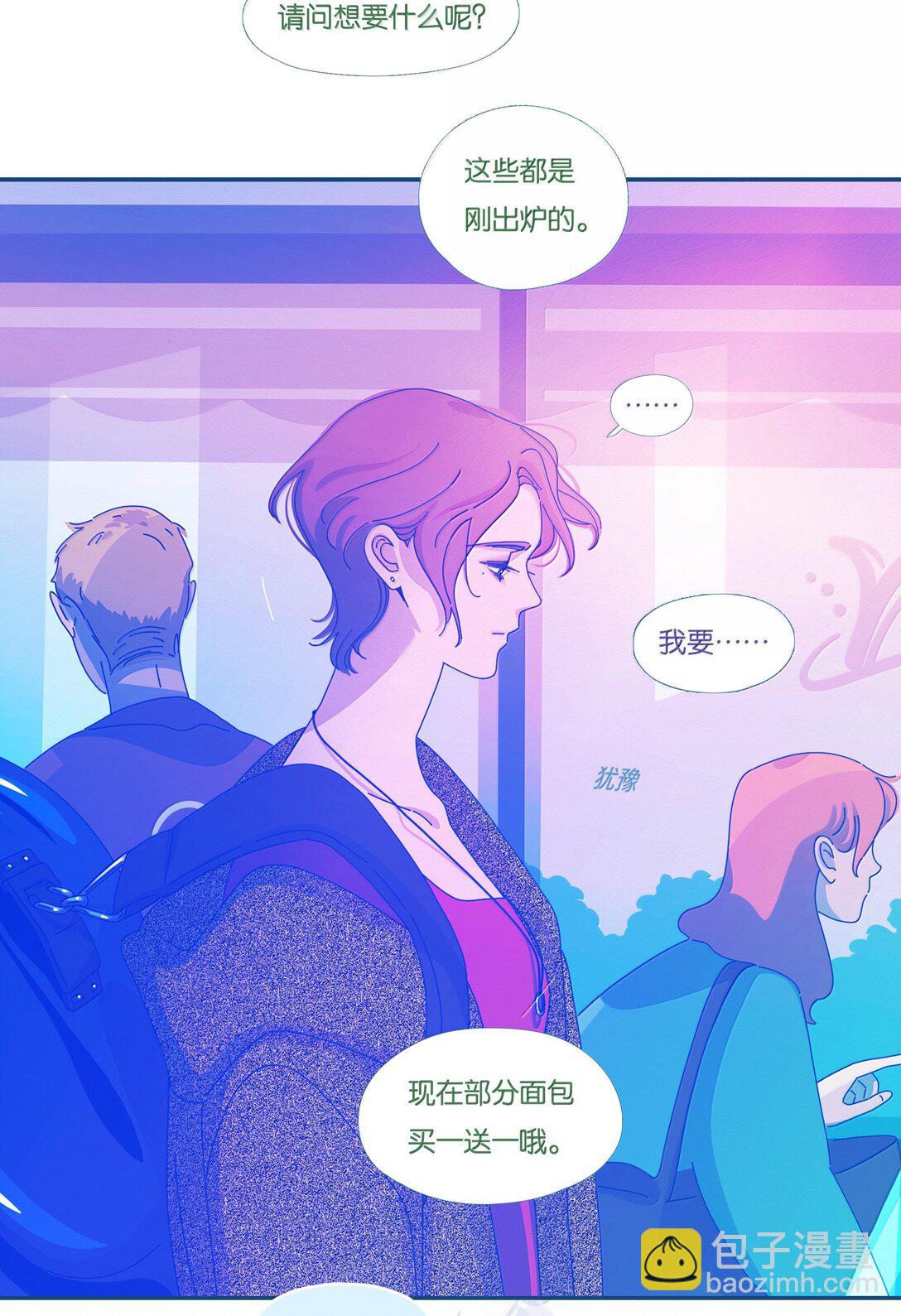 66 chapter.66(1/2)-第71话