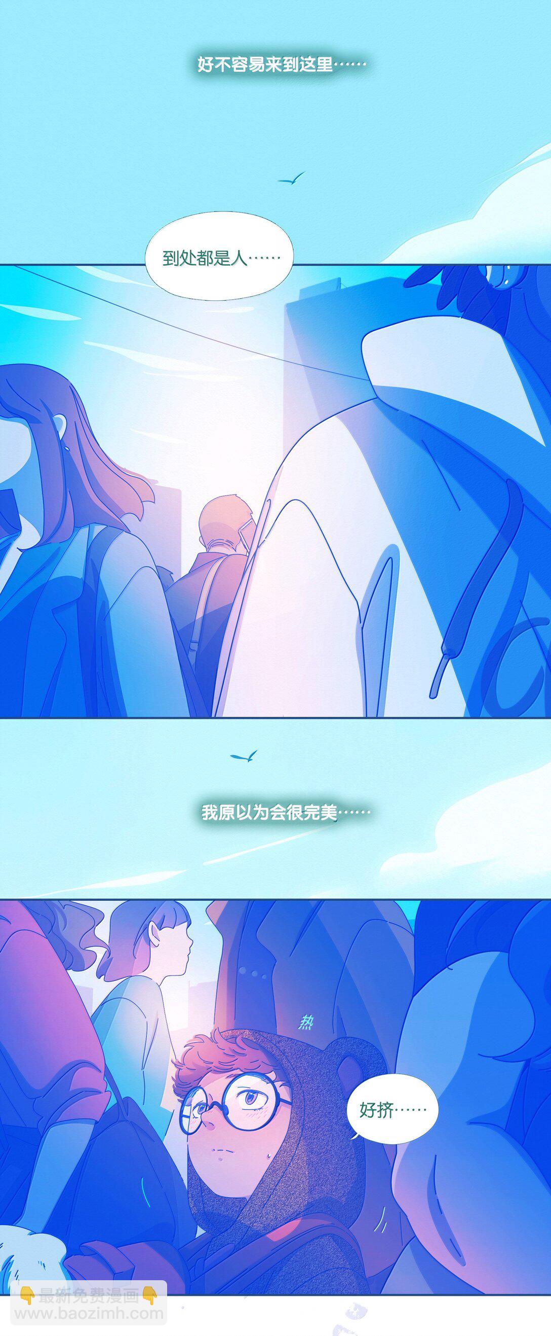 66 chapter.66(1/2)-第71话