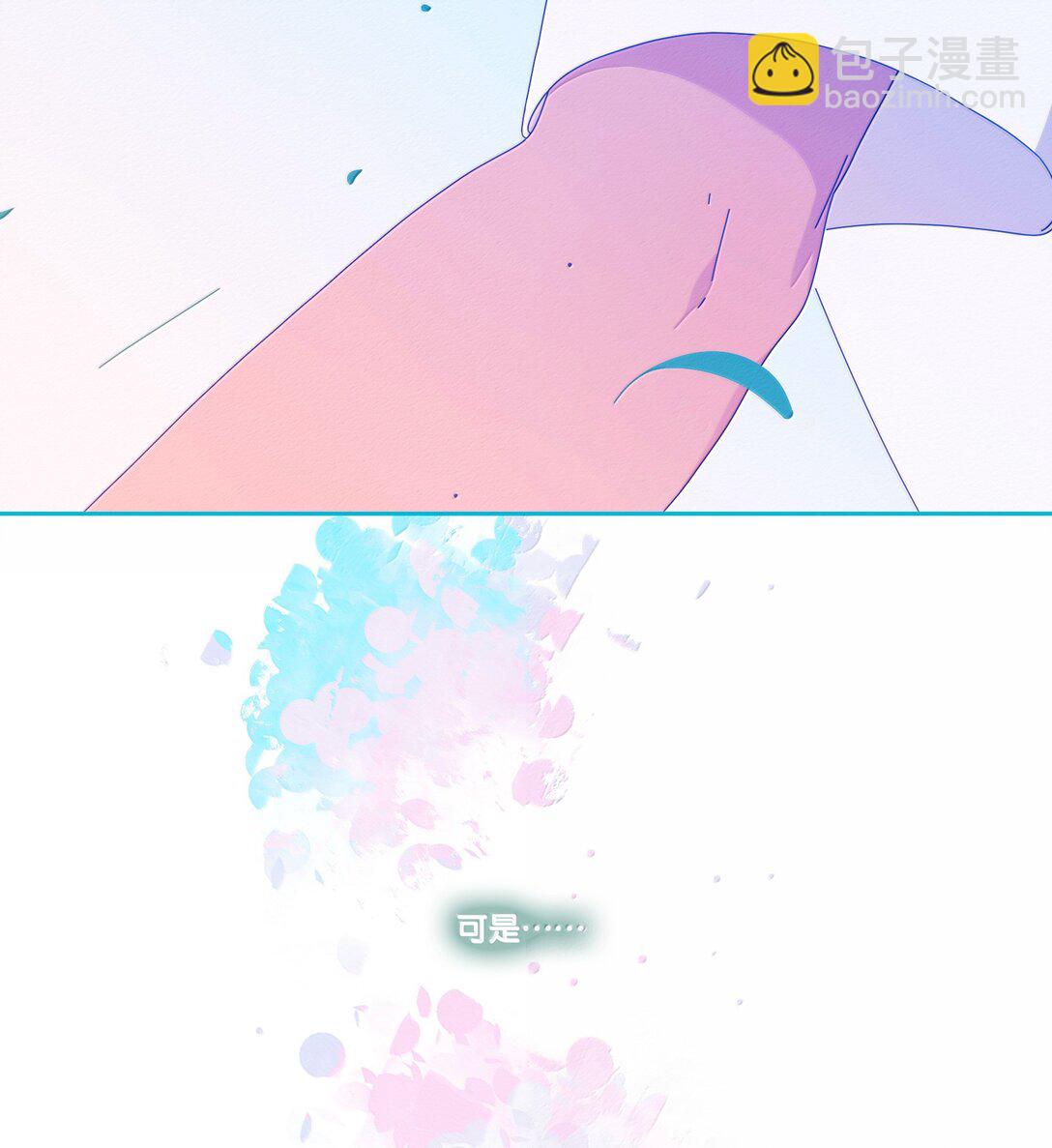 66 chapter.66(1/2)-第71话