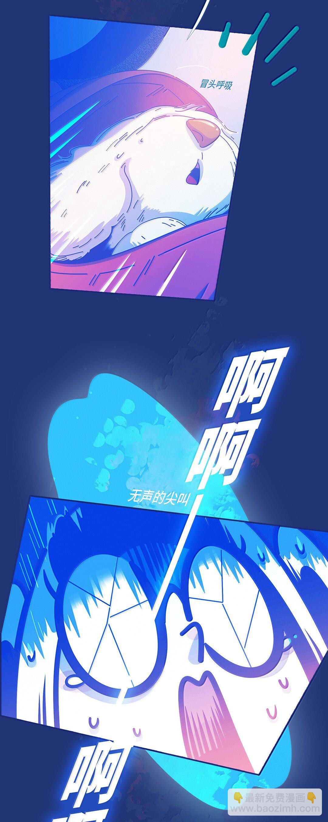 67 chapter.67(1/2)-第73话