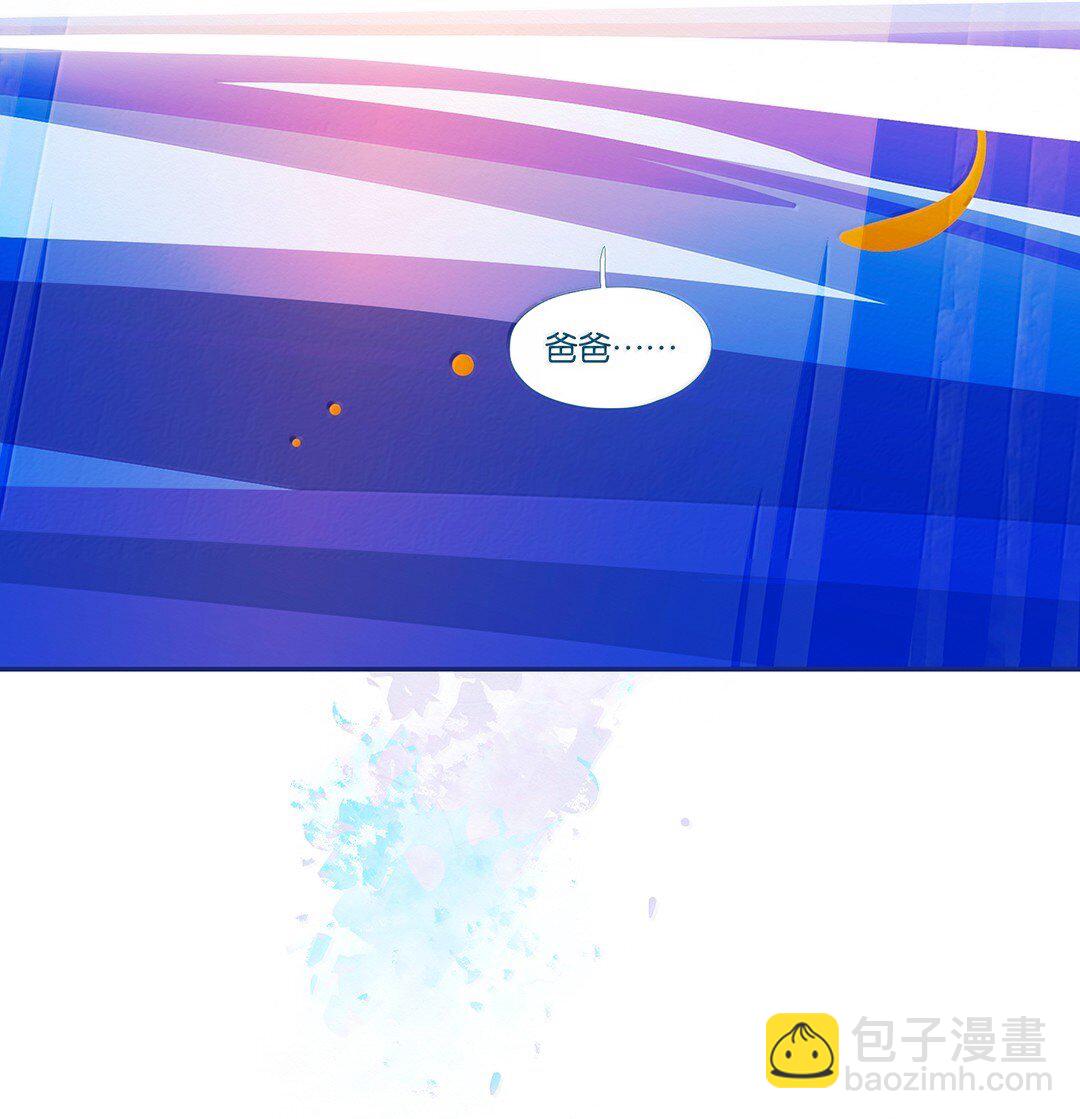 67 chapter.67(1/2)-第73话