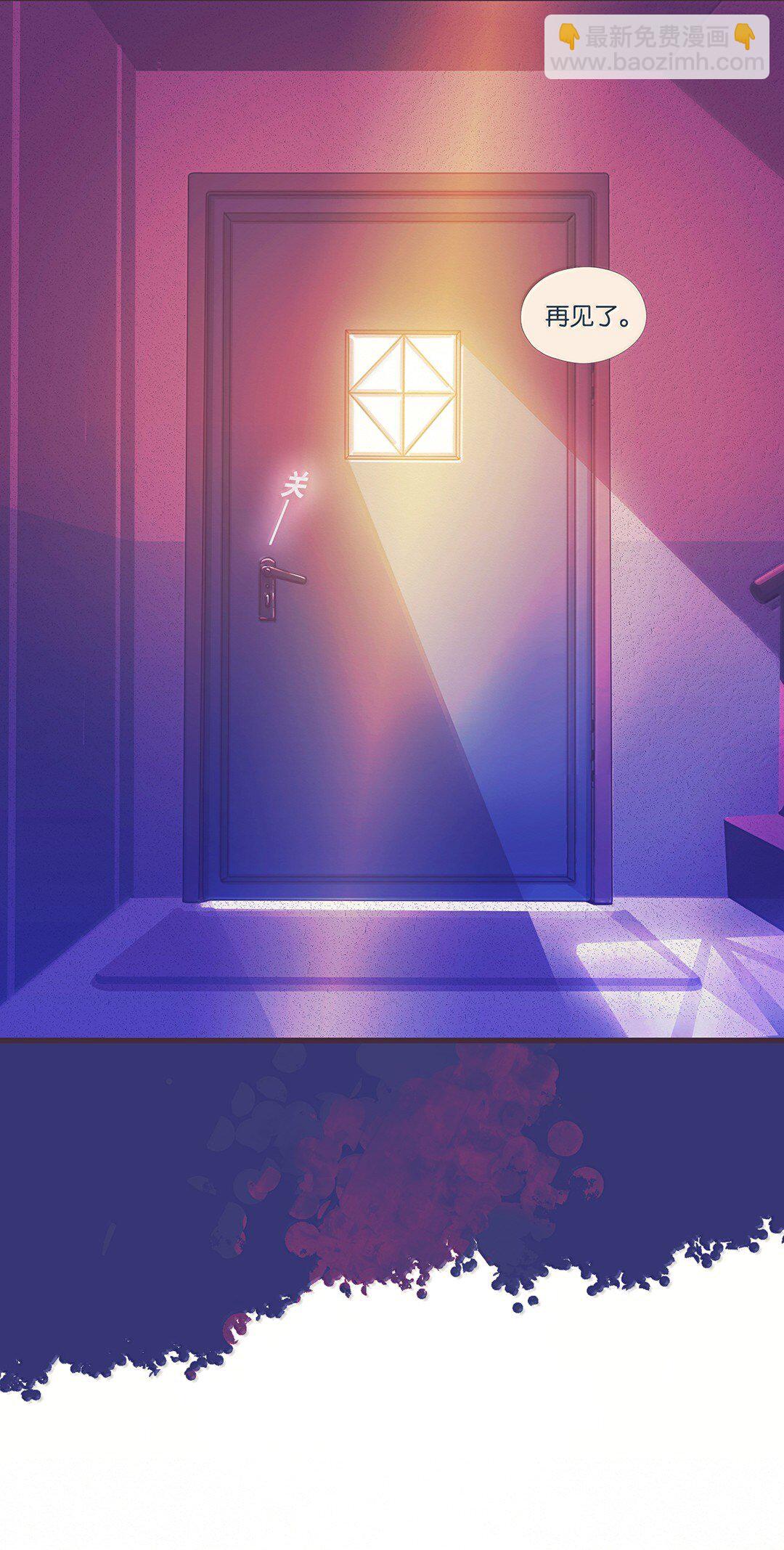 67 chapter.67(1/2)-第73话