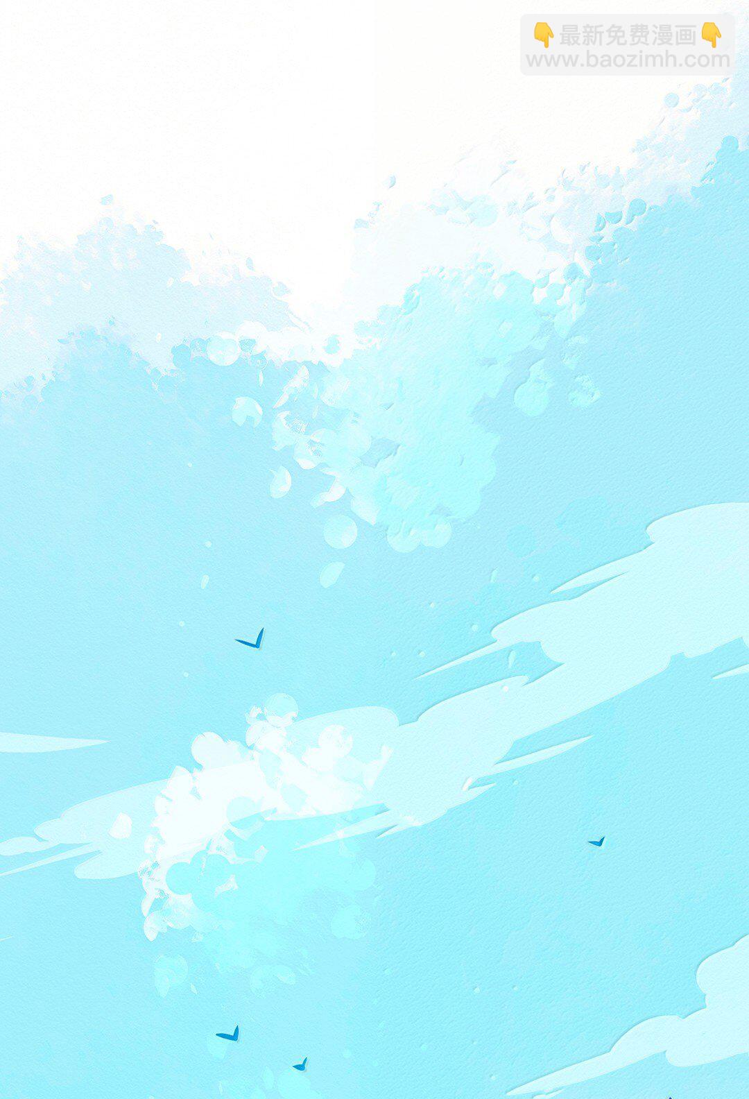 67 chapter.67(1/2)-第73话