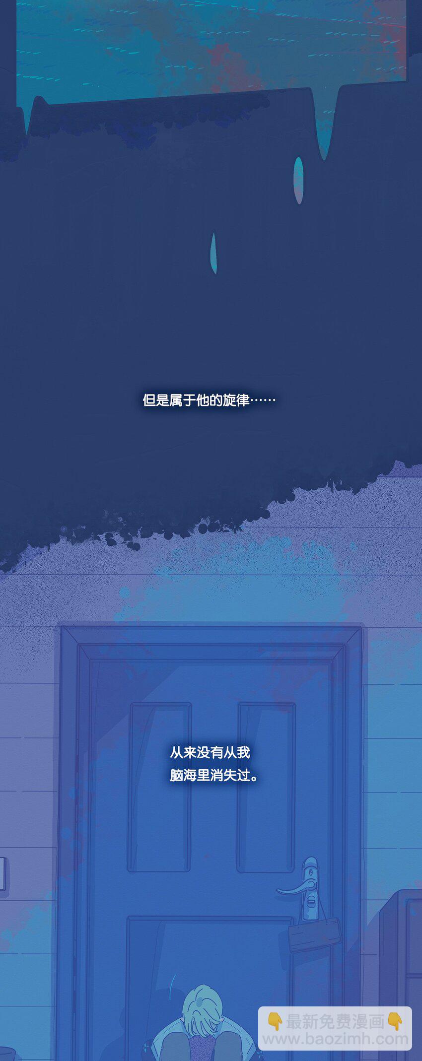 08 chapter.8-第9话