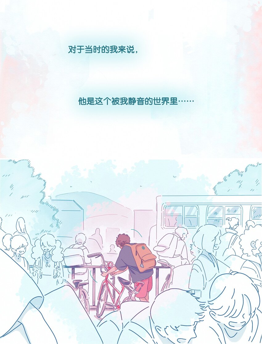 08 chapter.8-第9话
