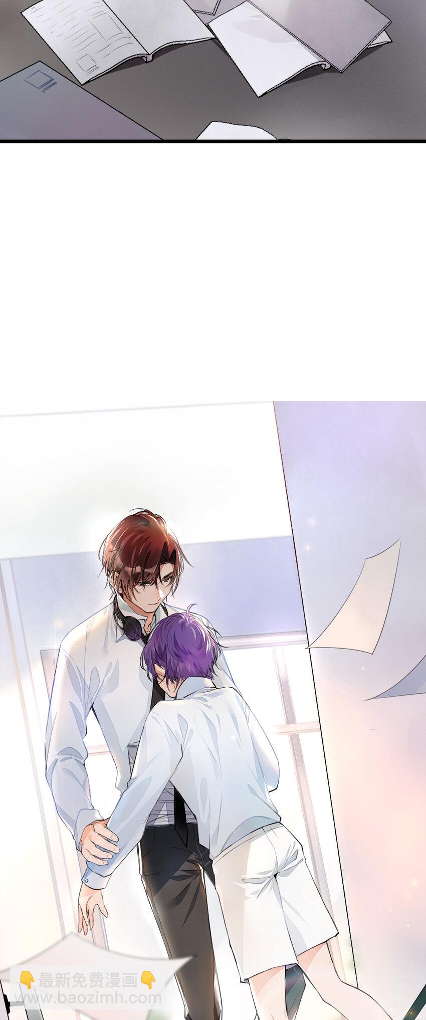 001 没什么打一架不能解决(1/2)-第1话