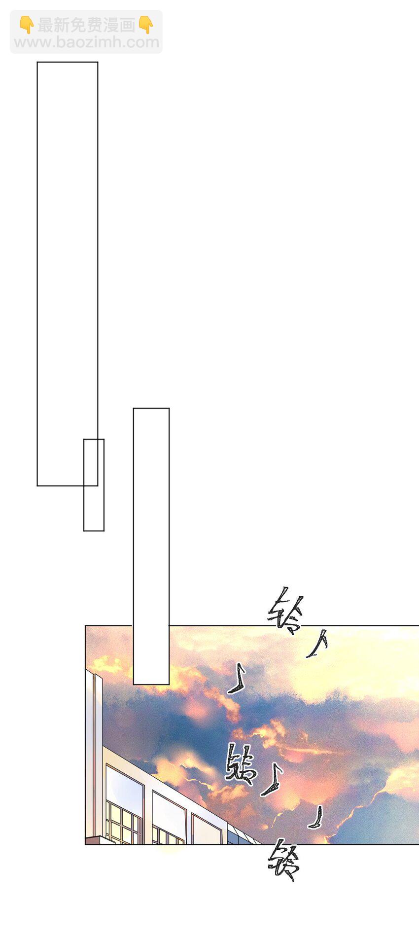 001 没什么打一架不能解决(1/2)-第1话