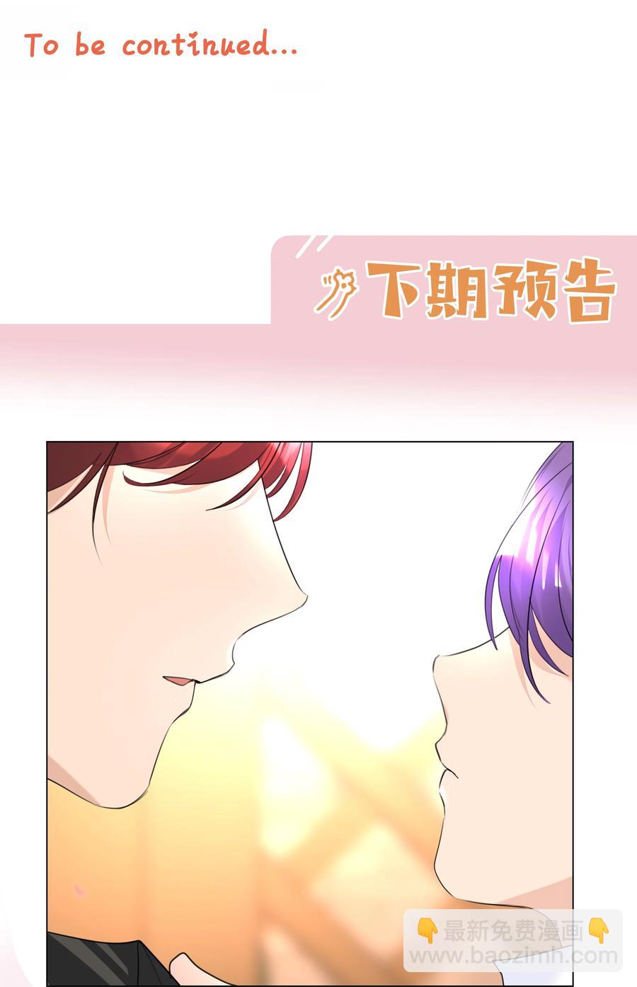 019 义无反顾-第19话