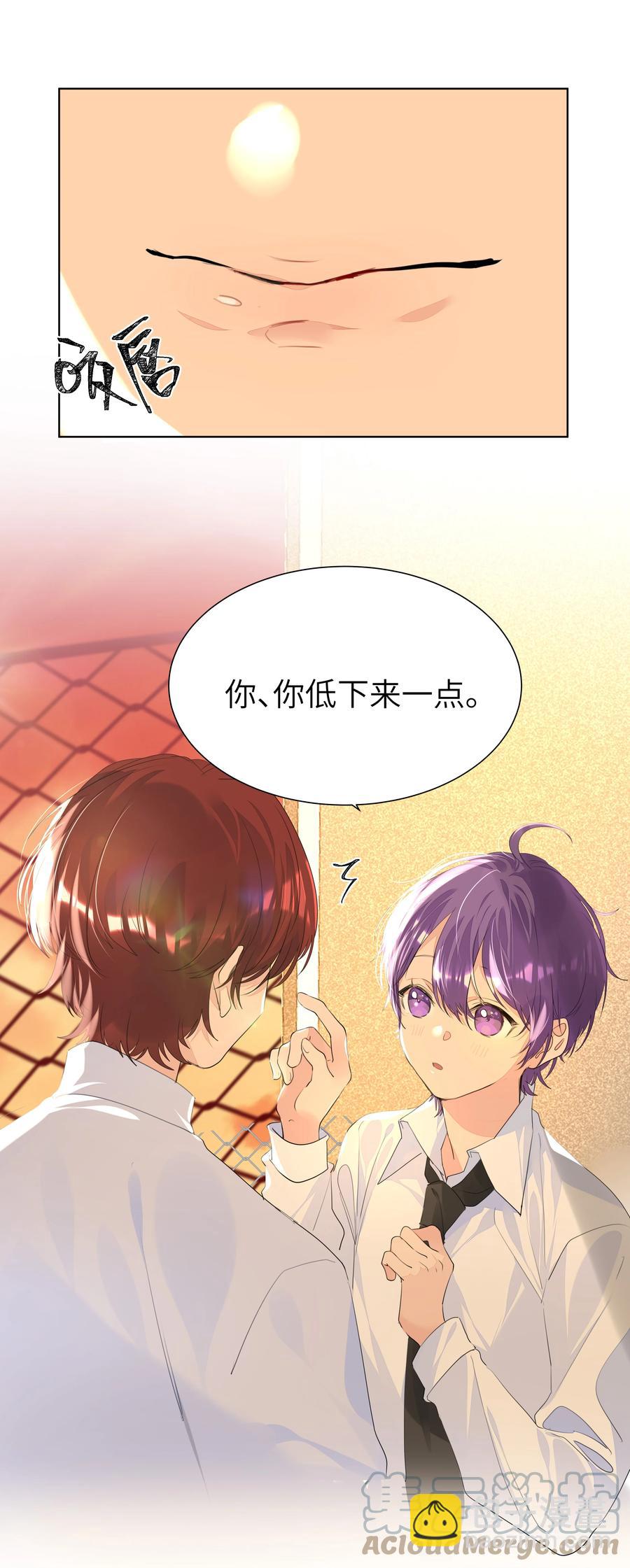 027 天台物语-第27话