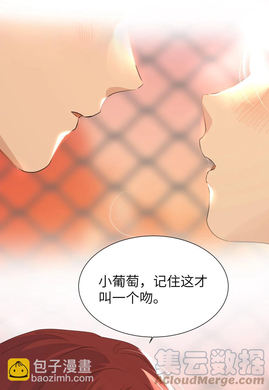 027 天台物语-第27话