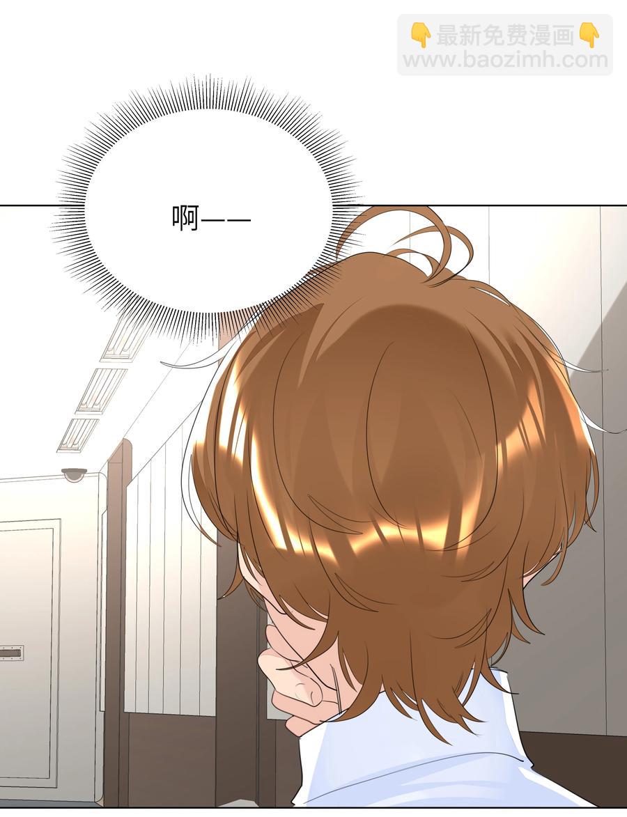 031 见家长-第31话