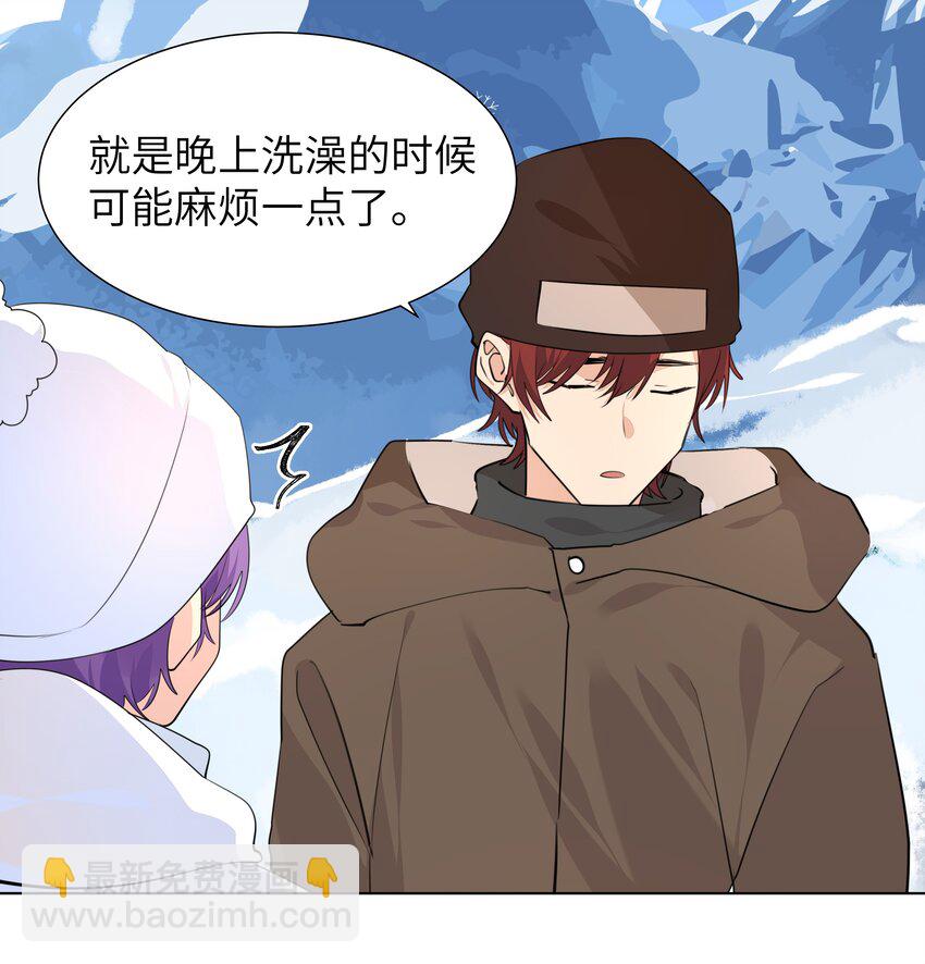 037 圣诞特别篇（上）-第37话
