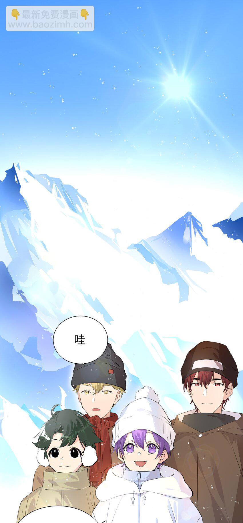 037 圣诞特别篇（上）-第37话