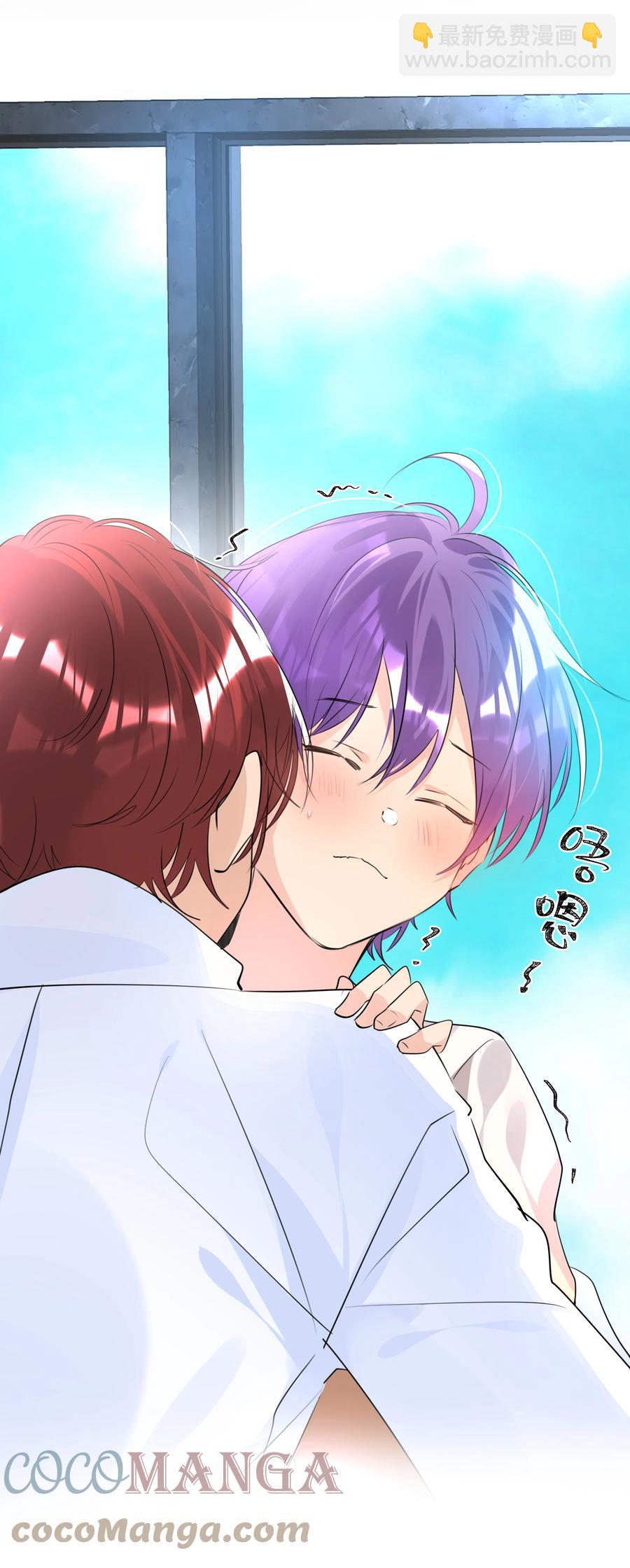 039 渴望-第39话