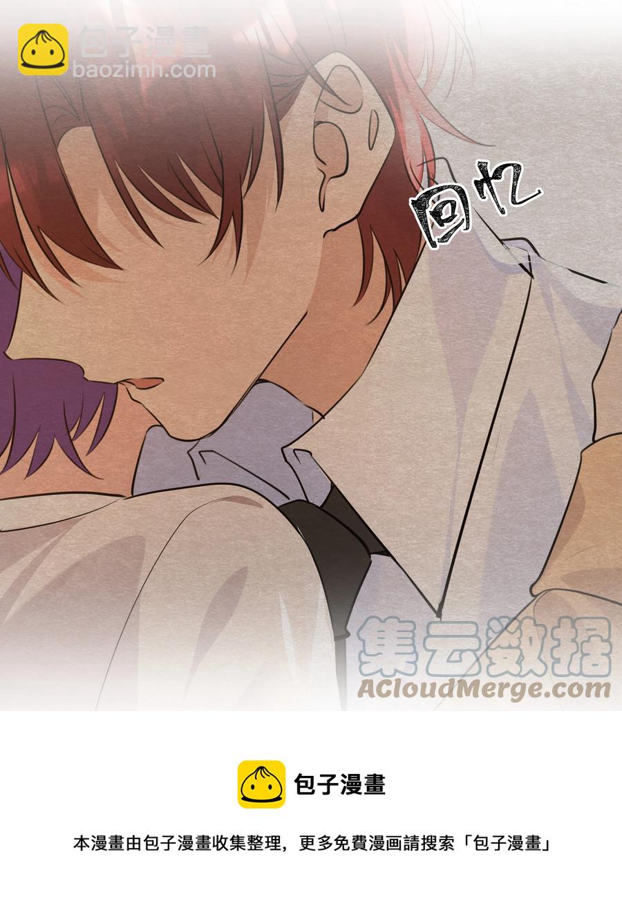041 心之所向-第41话