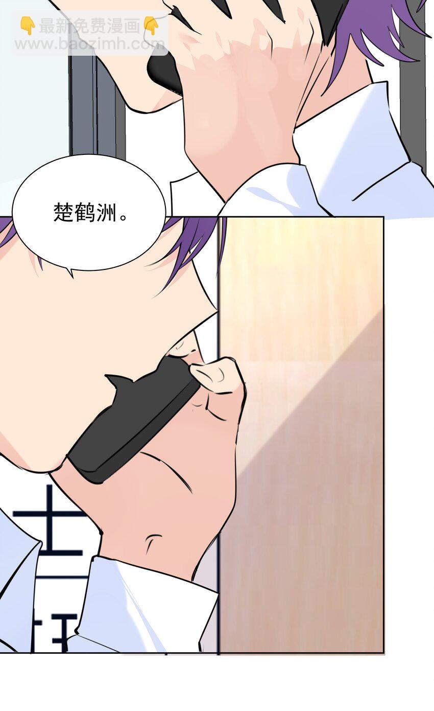 049 选择-第49话